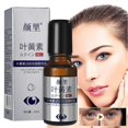 thumbnail image 2 of 1/2/3PCS Lutein Anti-Wrinkles Essences Oil Lightenings Dark Circle Anti Ageing Eye Lotion for All Skin Types, 2 of 5