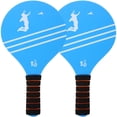 thumbnail image 1 of 2pcs Badminton Rackets Paddle Ball Game Rackets Wooden Paddle Hole Ball Paddles, 1 of 6