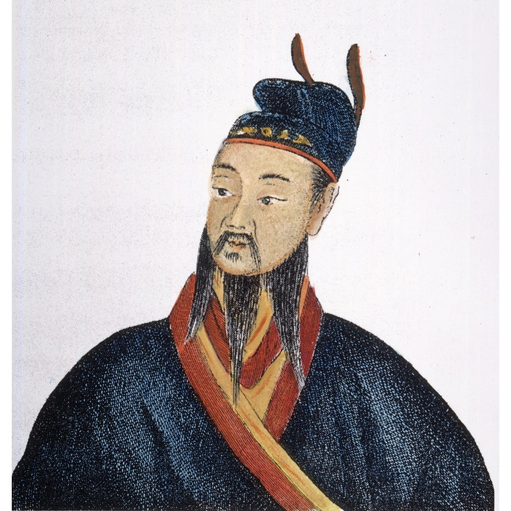 Shih Huang Ti (259-210 BC) Nalso Known As ChIn Shih Huang ...