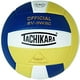Tachikara SV5WSC.NWVG Volleyball Haute Performance Composite - Or Blanc Marine – image 2 sur 3