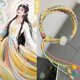 thumbnail image 3 of Hasta El Final De La Luna Bai Luo Yunxi Reencarnación Mano Cuerda Pulsera Retro, 3 of 4