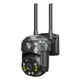 thumbnail image 1 of Cámara de seguridad Inalámbrico Panorámico Audio de 2 vías real Monitor de vigilancia de infrarroja Cámara de niñera , negro Sunnimix Cámara de vigilancia, 1 of 8