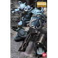 thumbnail image 3 of Figura de acción Bandai Hobby MS07B-3 GOUF Custom Master Grade, 3 of 3