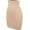 #1 Single-Pack Beige, variant on High Waist Half Slips for Women Under Dresses Shapewear Tummy Control Slip Dress Seamless Bodyshaper Slimming Skirt - Single Pack