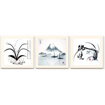 Idea4wall Vintage Canvas Wall Art Chinese Calligraphy Painting Prints for Home Wall Decor, 24"x24"