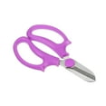 thumbnail image 3 of Uxcell Garden Scissors Floral Shears Floral Scissor Gardening Pruning Shears Purple, 3 of 5