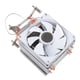 thumbnail image 5 of Ventilador de refrigeración de CPU Enfriador de aire de CPU de 3 pines Aluminio de cobre para placa base 2011, 5 of 8