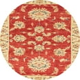 thumbnail image 1 of Ahgly Company Machine Washable Indoor Round Abstract Neon Red Area Rugs, 4' Round, 1 of 7