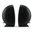 thumbnail image 2 of Russound 5B45, BLACK Acclaim 5 Series OutBack 4-Inch 2-Way Outdoor Speakers (Black), 2 of 3