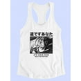 thumbnail image 3 of Your Path Manga Style Racerback Tank Women -Image by Shutterstock, Female Medium, 3 of 4