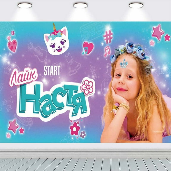 Like Nastya Backdrop Banner Party Supplies Poster Movie Theme Background for Photography Birthday Decorations