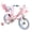 Pink, variant on RULLY 16" Daisy Bike for Age 4 5 6 7 Year old Toddlers and Girls, Retro Style in Pink
