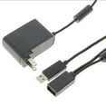 thumbnail image 3 of 1 x Replacement Game Console Sensor System USB Charger AC Power Supply Adapter Cable for XBOX (360 Console) for Kinect, 3 of 8
