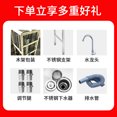 thumbnail image 5 of Commercial kitchen sink, stainless steel dishwasher., 5 of 5