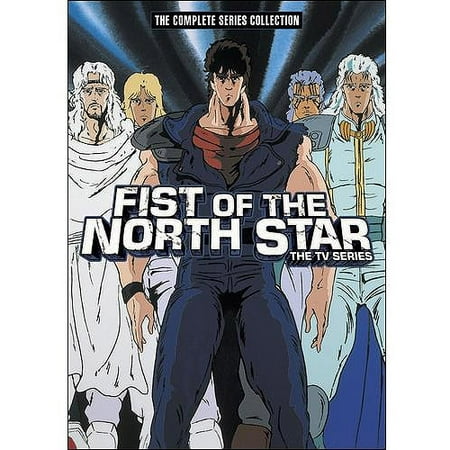 Fist Of The North Star: The Complete Series Collection