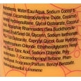 thumbnail image 4 of Amika Hair Care Products (Hair Care:9.3oz Normcore Signature Shampoo;), 4 of 4