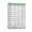 Framed, variant on Dewey Decimal System Chart Poster Classroom Educational (6)