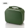thumbnail image 1 of 14 Inch Travel Portable Solid Color Lightweight Small Hard Makeup Box New Style Student Lightweight Boarding Luggage Dark green, 1 of 6