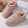 thumbnail image 5 of Women Fashion Padded Cotton Snow Boots With Thick Sole For Warmth And Height Increase 2026, 5 of 10