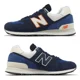 thumbnail image 2 of New Balance 574 NB Navy White Men Lifestyle Casual Shoes Sneakers U574XR2-D, 2 of 6