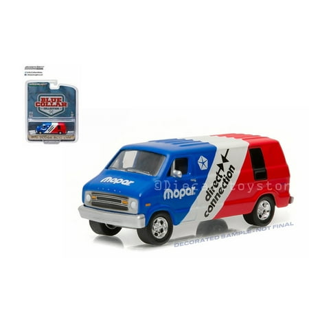 1973 Dodge B-100 Van - GREENLIGHT 1:64 BLUE COLLAR COLLECTION 1 - 1976 DODGE B100 VAN - MOPAR DELIVERY