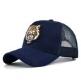 thumbnail image 1 of Mesh Embroidered Baseball Cap Men Women Tactical Army Military USA American Flag Unisex Hip Hop Sport Outdoor Hat Peaked Caps Gao Jinjia LED, 1 of 2