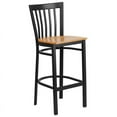 thumbnail image 2 of Home Square Metal Restaurant Bar Stool in Black & Natural Finish - Set of 3, 2 of 5
