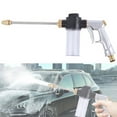thumbnail image 1 of Boquilla para Manguera de Agua con Varilla Larga y Regadera de Espuma | Pulverizador Pesado de Metal y Latón | Rotación 360° con 6 Modos | Para Lavado de Autos, Jardín, Patio, Plantas | Alta Presión, 1 of 9
