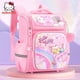 thumbnail image 2 of Mochila escolar Sanrio Hellokitty para niñas de 1.º a 4.º grado, impermeable, de gran capacidad, transpirable, 2 of 5
