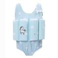 thumbnail image 1 of Children's Buoyancy Swimsuit Baby Swimsuit One-piece Floating Swimsuit, 1 of 4