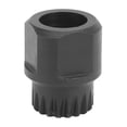 thumbnail image 4 of Removedor De Trinquete De Bicicleta, Herramienta De Desmontaje De Rueda De Torre De Volante Hexagonal Exterior Extendido Para Reparación De Bicicletas De Carretera ANGGREK  AC7597, 4 of 8