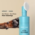 thumbnail image 2 of Dog Paw Cleaner Uproot Clean No-Rinse w/ Bristle Brush, 2 of 8