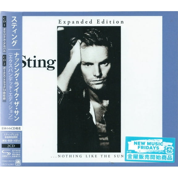 Sting and Shaggy - Nothing Like The Sun (SHM-CD) (Expanded Edition) - Music & Performance - CD