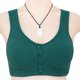 thumbnail image 1 of WILLBEST Brasier Sujetador De Yoga Para Mujer, Talla Grande, Con Hebilla Frontal Sin Anilla De Acero, Ajuste Sin Costuras, Ideal Para Dormir, 1 of 3