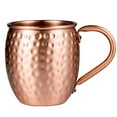 thumbnail image 1 of Mule Copper Mugs Set of Large Size 19 Ounces, 1 of 3