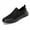 Black, variant on Casual Sports Shoes for Middle-Aged and Elderly Men, Soft-Soled Walking Shoes