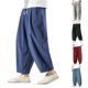 thumbnail image 4 of Men Pants Loose Straight Elastic Waist Casual Loose Lounge Trousers Solid Color, 4 of 8