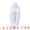 White, variant on Unique Bargains Decorative Character Modern Figurine Book End White 4.1*2.6*7.9inch