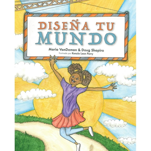 DiseÃ±a Tu Mundo, (Hardcover)