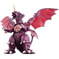 thumbnail image 3 of Bandai Namco Godzilla 6" Action Figure - Destroyar, 3 of 3