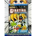 thumbnail image 2 of Pokémon the Movie (manga): Pokémon: Giratina & the Sky Warrior! (Series #1) (Paperback), 2 of 3