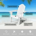 thumbnail image 4 of Patiojoy Adirondack Chair Outdoor with Cup Holde Weather Resistant Lounger Chair for Backyard Garden Patio and Deck White, 4 of 8
