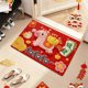 thumbnail image 5 of Alfombras de baño, alfombras para sala de estar, alfombra de área, felpudo de entrada rojo de Año Nuevo, felpudo de tierra de diatomeas para el hogar, felpudo antideslizante, antisuciedad, absorbente, 5 of 6