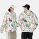 thumbnail image 4 of Balery Easter Rabbit Sudadera ligera de manga larga con capucha y protección solar UPF 50+ para hombre y mujer, ideal para pesca y running-Medium, 4 of 7