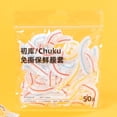 thumbnail image 1 of Bolsas Keeplus para conservar alimentos frescos (100 unidades), desechables, para envolver alimentos en refrigerador, selladas, a prueba de olores y polvo., 1 of 2