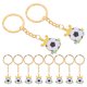 thumbnail image 1 of BRIGHTFUFU 10Ud Llaveros Deportivos Fútbol En Material Resistente Ideales Como Regalos Para Eventos Deportivos, 1 of 6