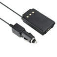 thumbnail image 4 of Car Eliminator,12V Per FT-70D FT-70DR Mobile Battery Car Battery Professional Grade, 4 of 7