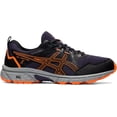 thumbnail image 4 of 26.0 cmVIOLETAZapatillas Gel-Venture 8, Hombre, 4 of 5