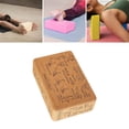 thumbnail image 1 of Bloque de de corcho, accesorio de portátil antideslizante, ladrillo de ejercicio para pilates, viajes, deportes de interior, entrenamiento,, 1 of 8