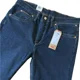 thumbnail image 3 of Pantalón Para Levis 511 Hombre Slim Strech Caballero Jeans, 3 of 6
